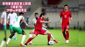 中超新势力崛起对联赛格局的影响分析